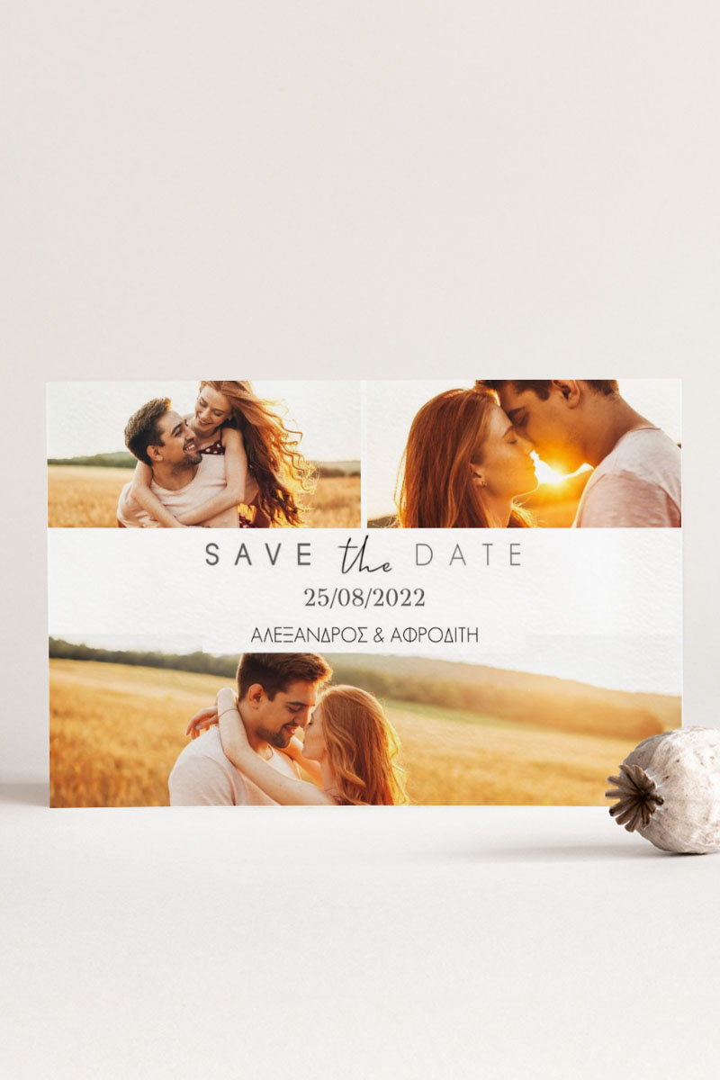 Προσκλητήρια Γάμου με φωτογραφία Date Of Joy