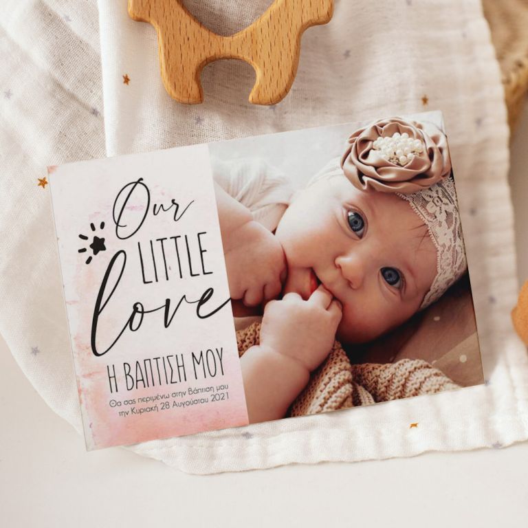 prosklitiria-vaptisis-31-252 Προσκλητήρια Βάπτισης με σχέδιο Cute Little Love