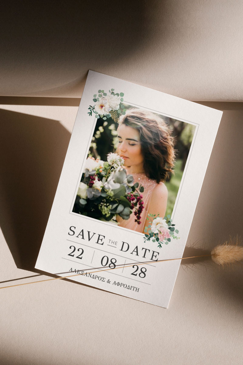 Προσκλητήρια Γάμου με φωτογραφία Wedding Wish