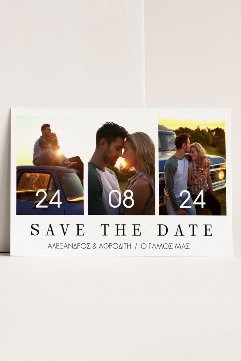 Προσκλητήρια Γάμου με φωτογραφία It Is Our Wedding