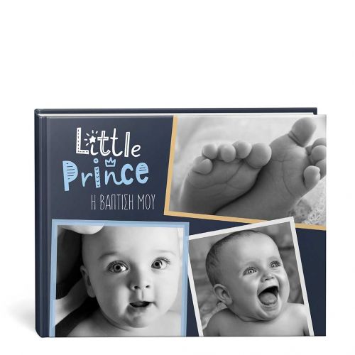 Βιβλίο Ευχών, Little Prince