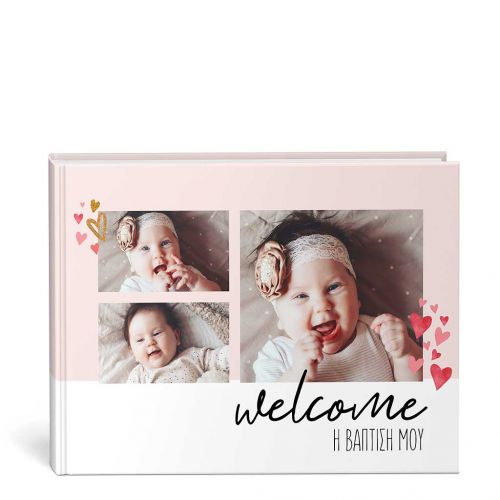 Βιβλίο Ευχών, Cute Little Girl