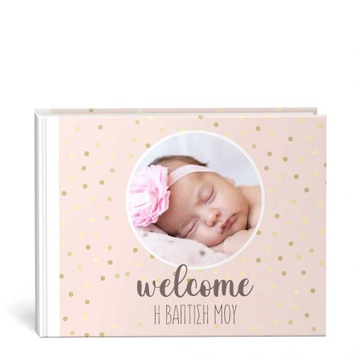 Βιβλίο Ευχών, Baby Of Our Dreams