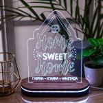 Sweet Home, Φωτιστικό