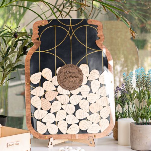 Premium Ξύλινο Ευχολόγιο, Linear Art Jar, Προσωποποιημένο