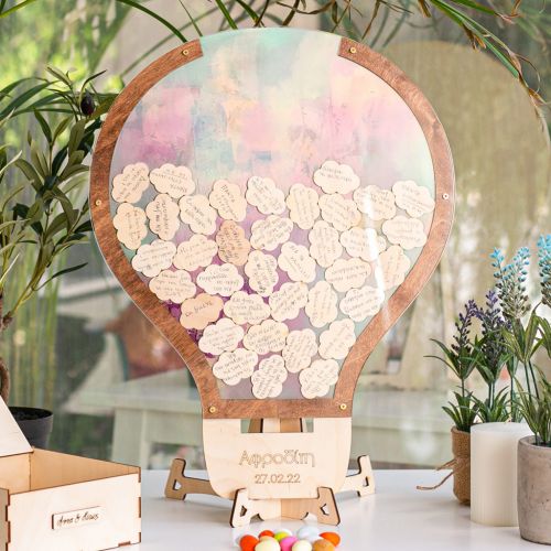 Premium Ξύλινο Ευχολόγιο, Colorful Balloon, Προσωποποιημένο