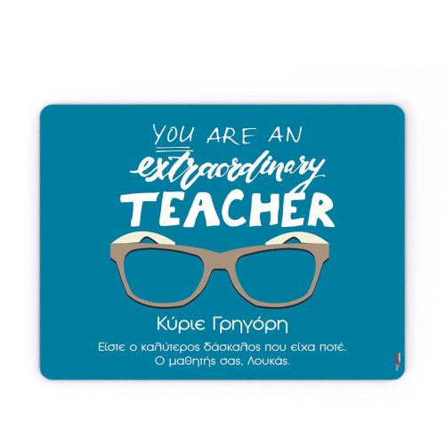 Mousepad Προσωποποιημένο, Extraordinary Teacher