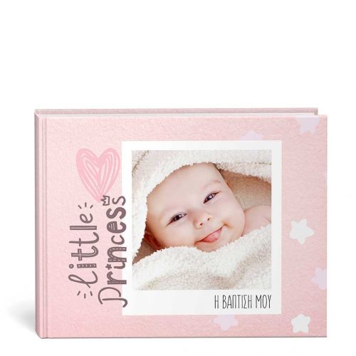 Βιβλίο Ευχών, Little Princess