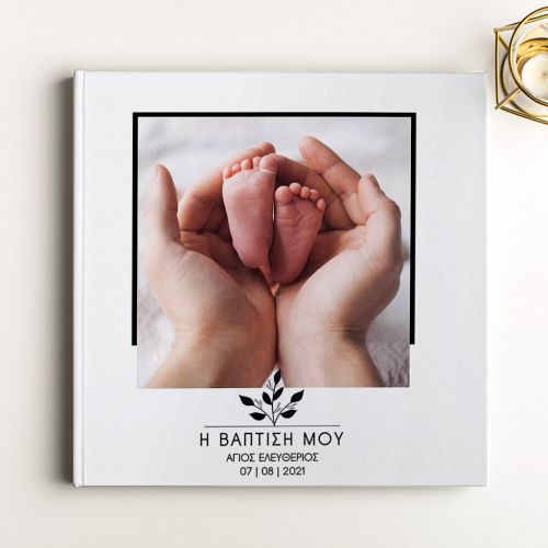 Photobook, I Love My Family