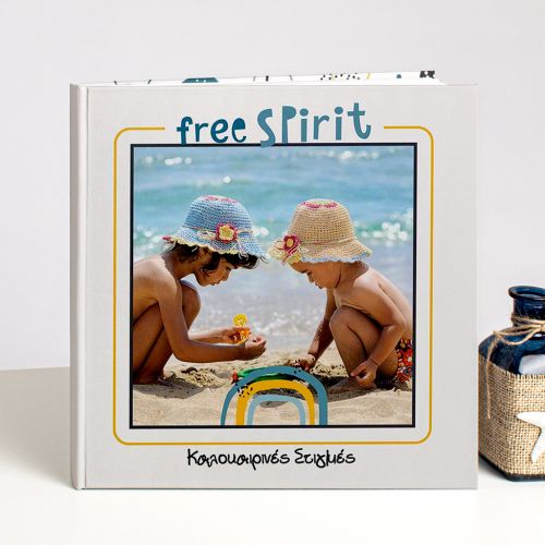 Photobook, Free Spirit