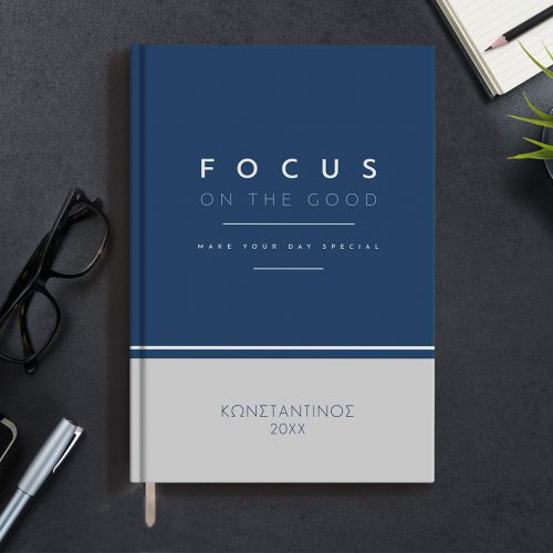 Focus On The Good, Προσωποποιημένη Ατζέντα - Ημερολόγιο