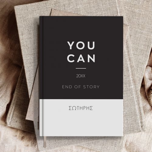 You Can, Προσωποποιημένη Ατζέντα - Ημερολόγιο