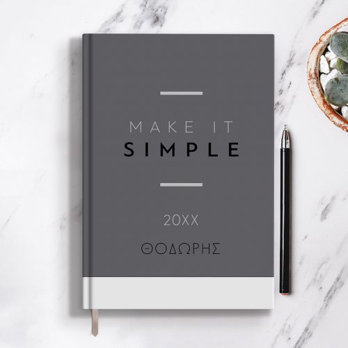 Make It Simple, Προσωποποιημένη Ατζέντα - Ημερολόγιο