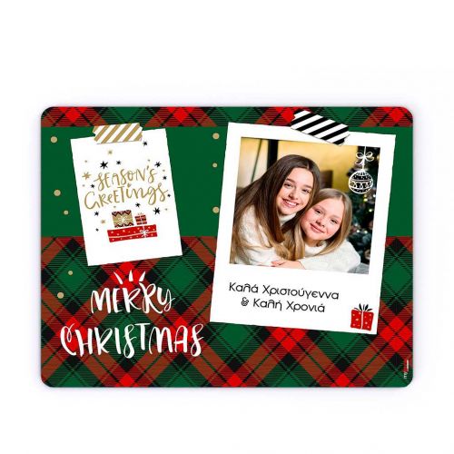 Mousepad Προσωποποιημένο, Season Greetings