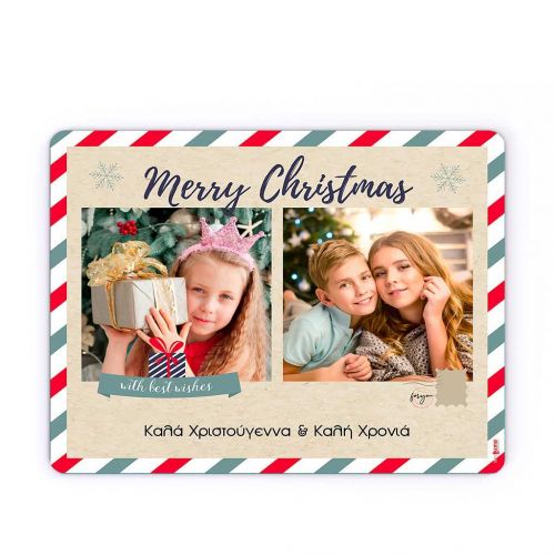 Mousepad Προσωποποιημένο, Christmas Postcard