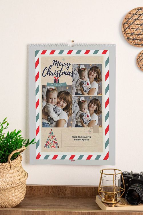 Ημερολόγιο Τοίχου ή Επιτραπέζιο 2024, Christmas Postcard