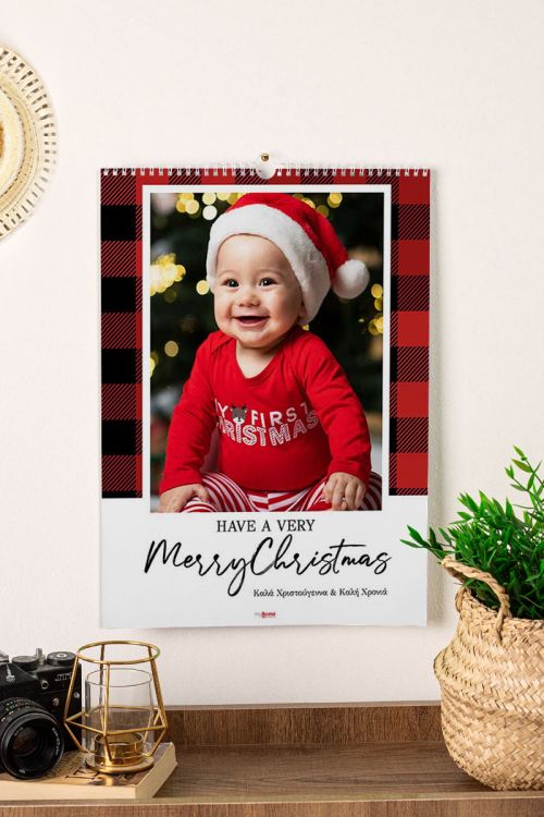 Ημερολόγιο Τοίχου ή Επιτραπέζιο 2024, Merry And Bright