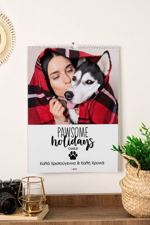 Τοίχου ή Επιτραπέζιο 2024, Pawsome Holidays