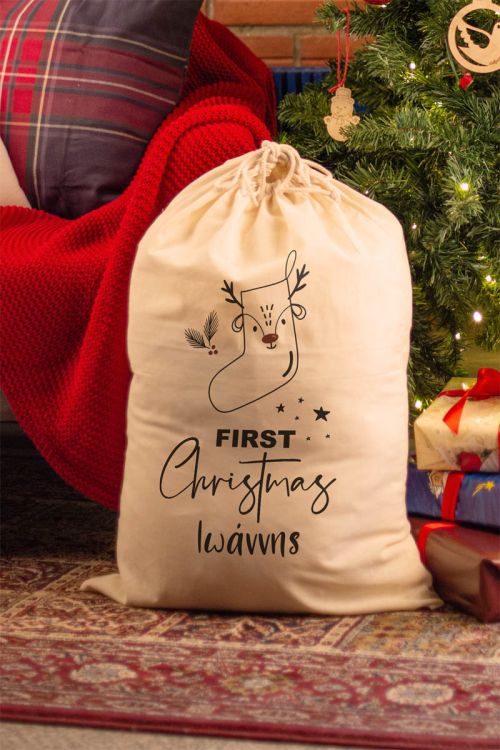 First Christmas, Σάκος Δώρων