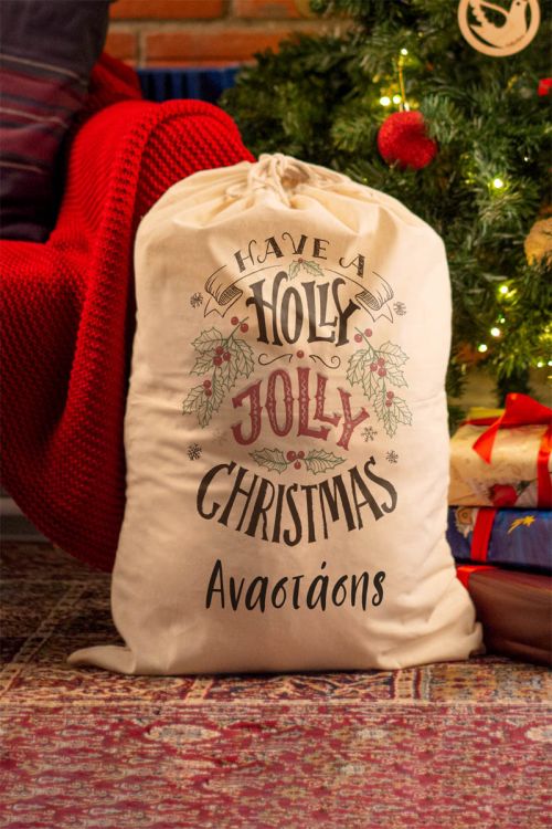Holly Jolly, Σάκος Δώρων