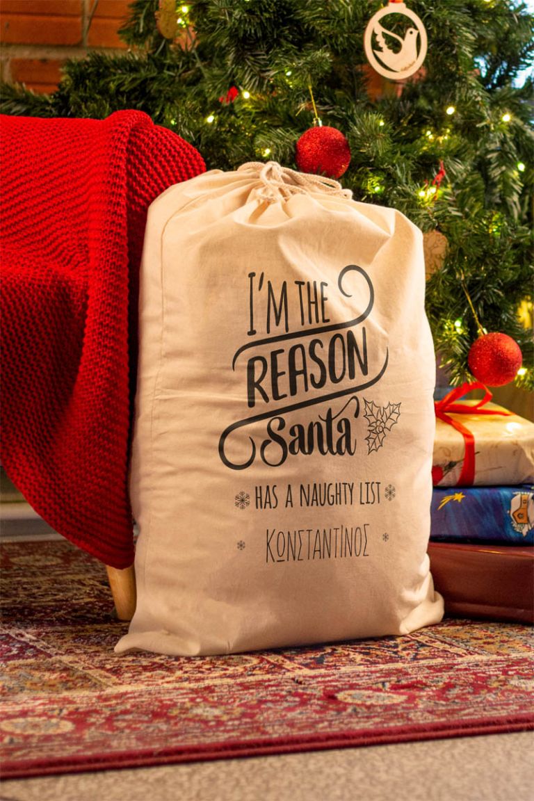 sakos-dwra-agios-vasilis-myikona-e-016