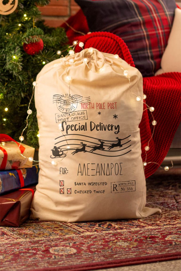 sakos-dwra-agios-vasilis-myikona-h-015