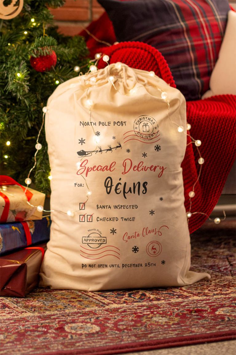 sakos-dwra-agios-vasilis-myikona-h-018