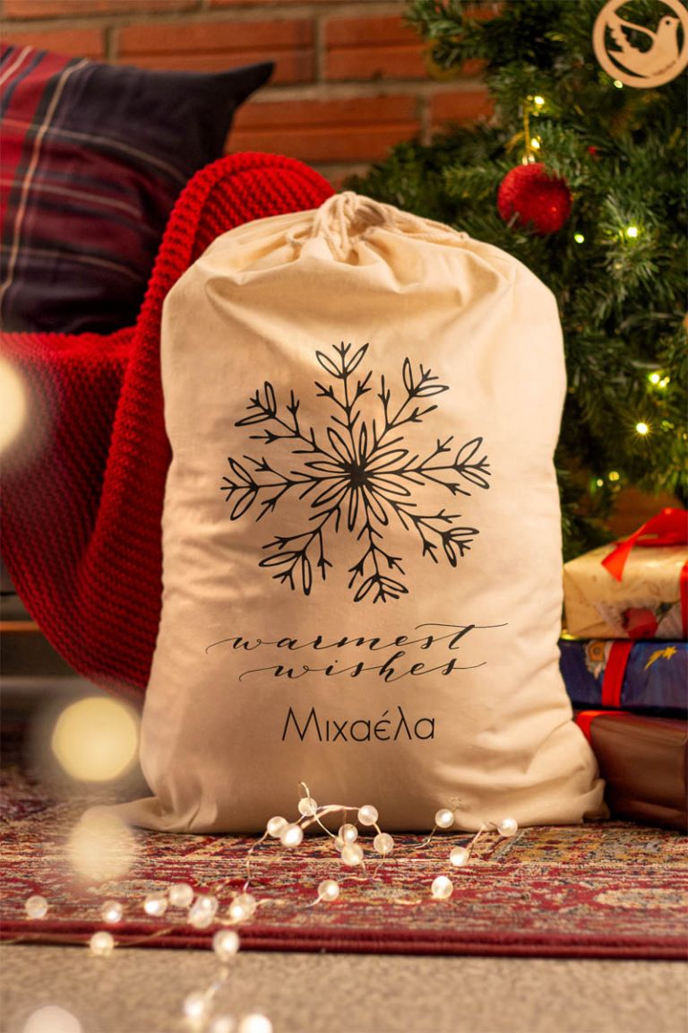 sakos-dwra-agios-vasilis-myikona-i-029