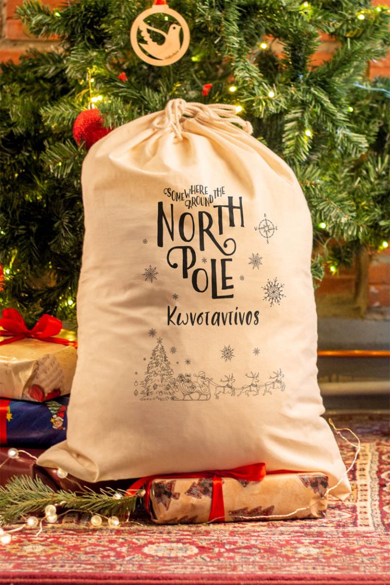 sakos-dwra-agios-vasilis-myikona-j-019