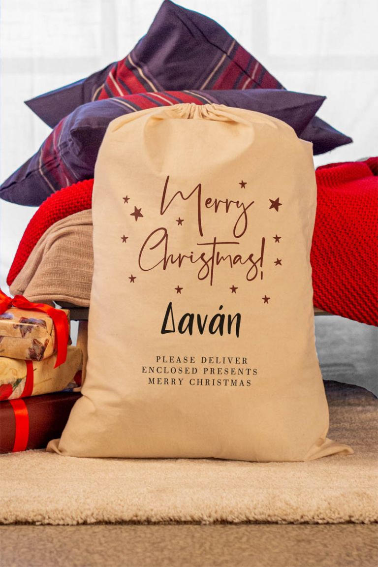 sakos-dwra-agios-vasilis-myikona-k-012