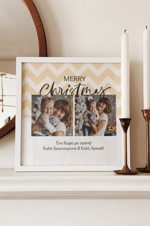 Κορνίζα με Φωτογραφίες, Season Greetings
