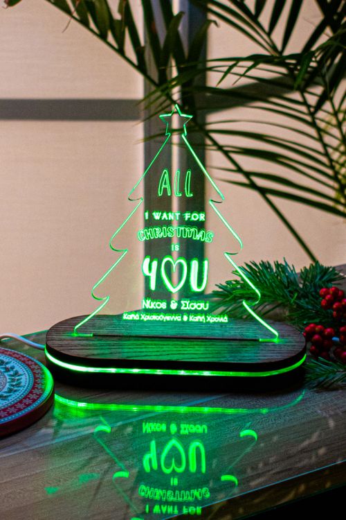 You, Φωτιστικό Led