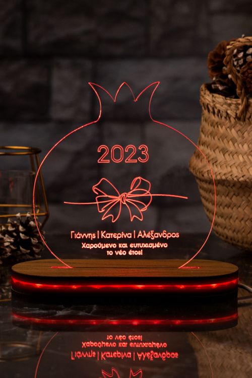 Γούρι νέας χρονιάς Φωτιστικό Perfect Gift
