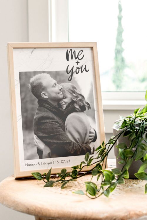 Κορνίζα με Φωτογραφίες, You And Me