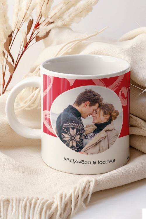 Κούπα Προσωποποιημένη, Δώρο για Ζευγάρια, Made With Love