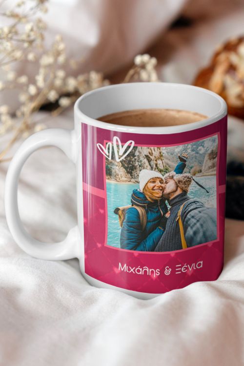 Κούπα Προσωποποιημένη, Loving Mood