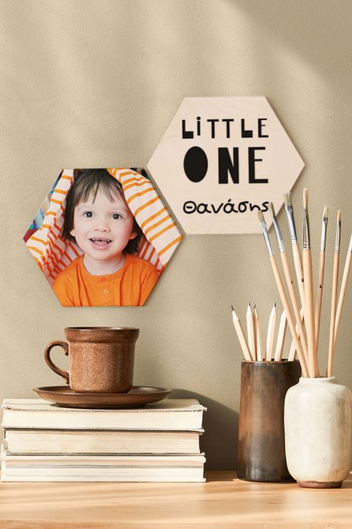 Little One