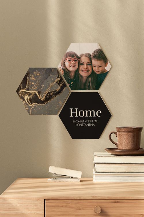 Sweet Home