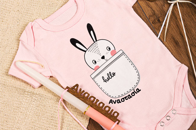 lampada-me-formaki-pasxa-landscape