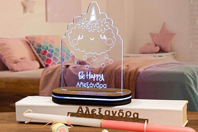 lampada-me-fotistiko-pasxa-landscape