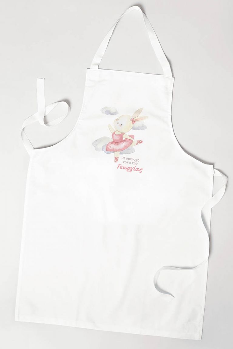 podia-nonos-nona-myikona-aspri-a-0090