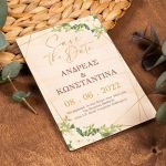 Ξύλινα Προσκλητήρια Γάμου με σχέδιο Full Bloom Wedding