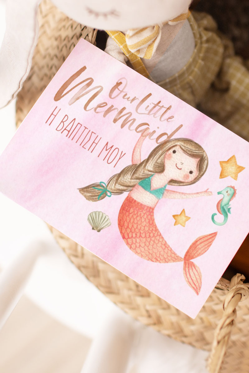 Προσκλητήρια Βάπτισης για κορίτσι με σχέδιο Baby Mermaid