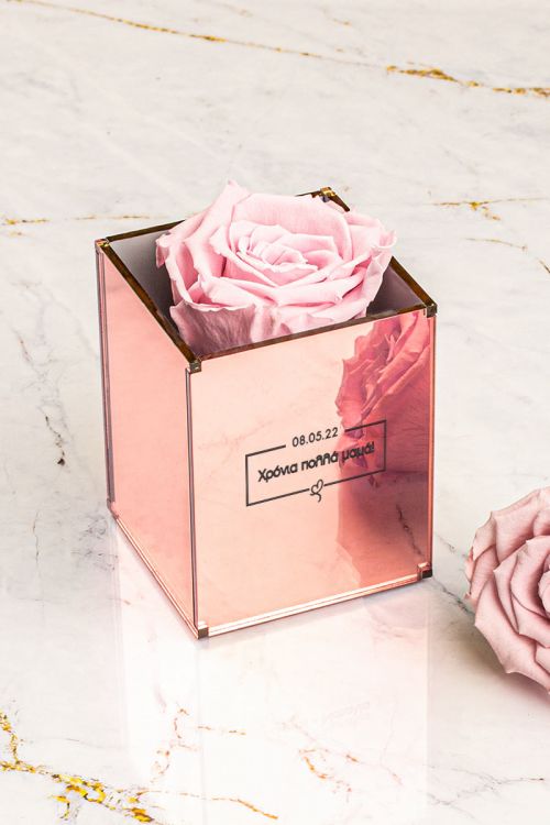 Παντοτινά Τριαντάφυλλα, Forever Rose Pink Gold - Love Wishes Mom