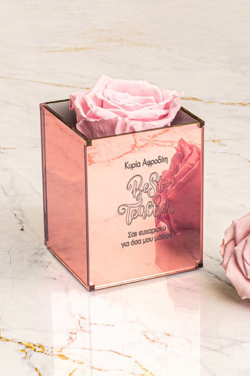 Παντοτινά Τριαντάφυλλα, Forever Rose Pink Gold - The Best Teacher