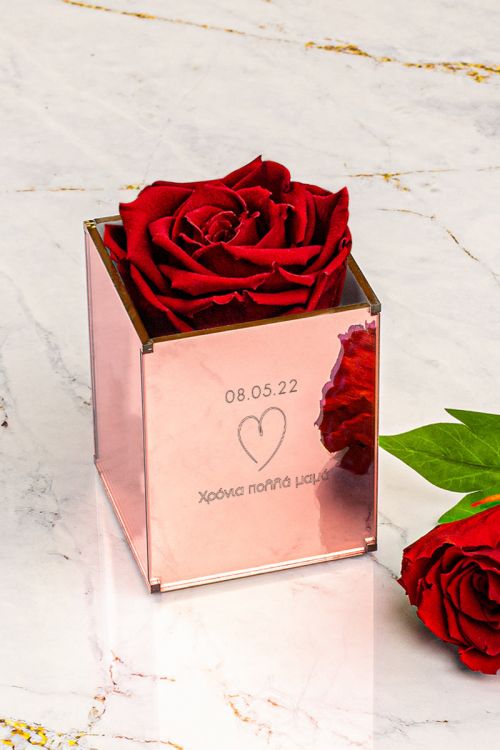 Παντοτινά Τριαντάφυλλα, Forever Rose Pink Gold - Heart Mother