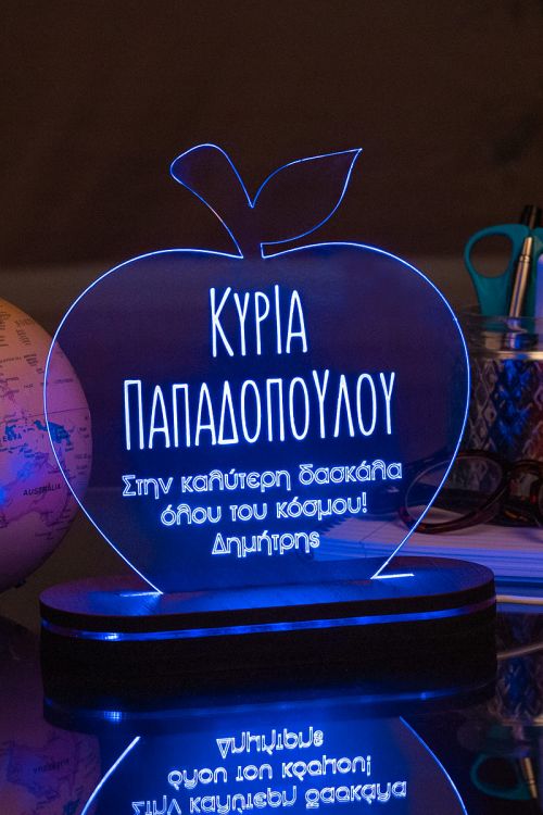 The Greatest Teacher, Φωτιστικό