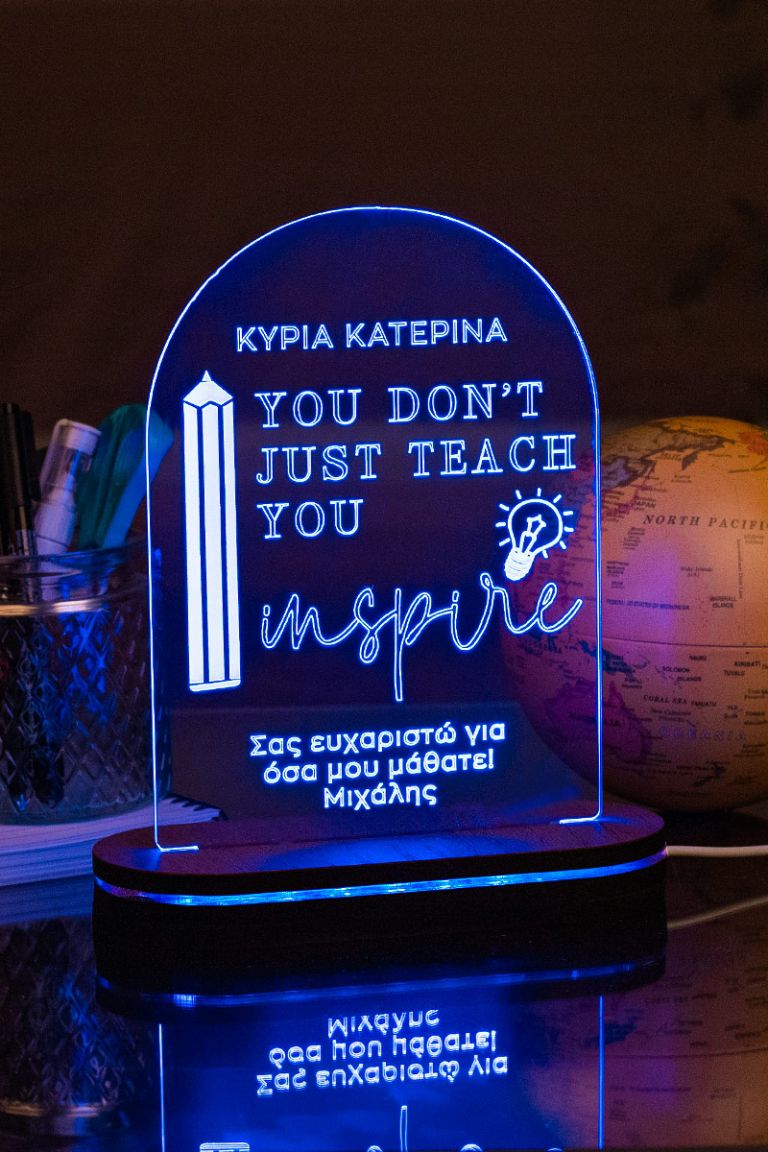 myikona-2022-dora-gia-daskalous-fotistika-5a