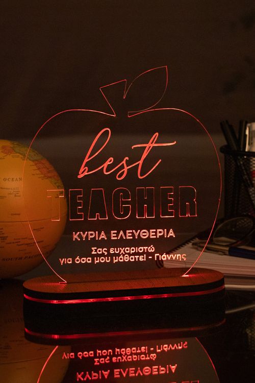 The Best Teacher Apple, Φωτιστικό