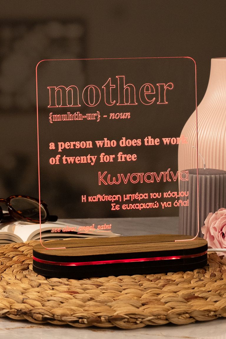 myikona-fotistiko-mothers-day-2022-2b